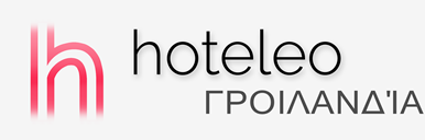 Ξενοδοχεία στη Γροιλανδία - hoteleo